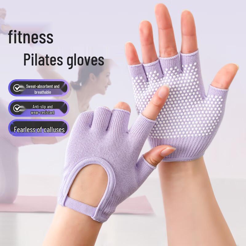Ousen Damen Halbfinger Fitnesshandschuhe