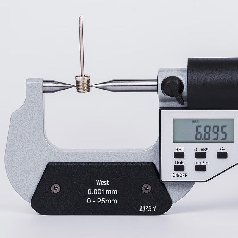 Qinghai Digital Double-Head Depth Caliper 0-25mm, 0.01 High Precision