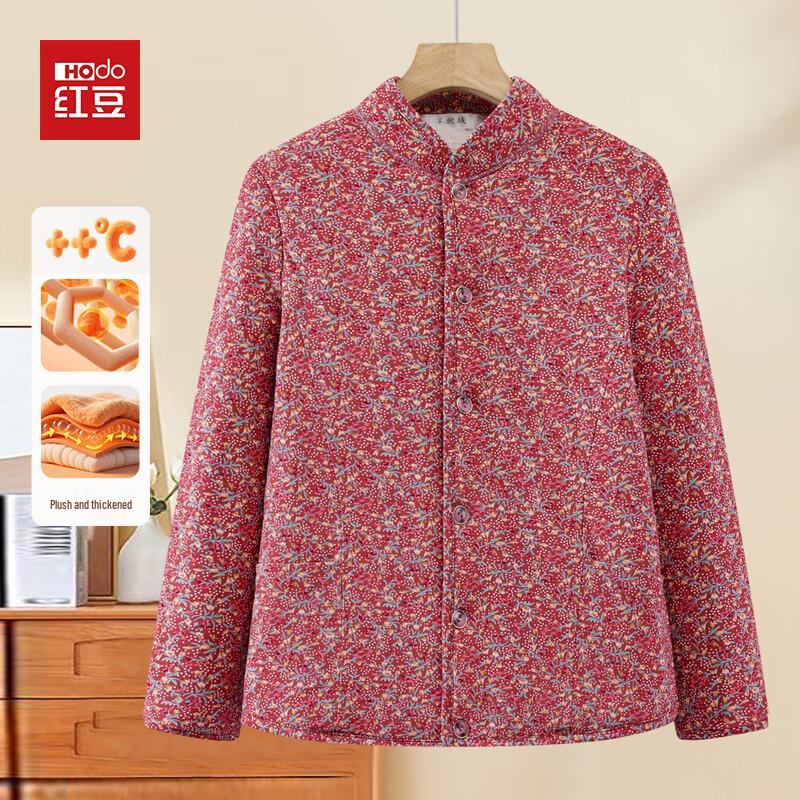 

Hodo Women s Floral Print Winter Warm Cotton Jacket 5XL