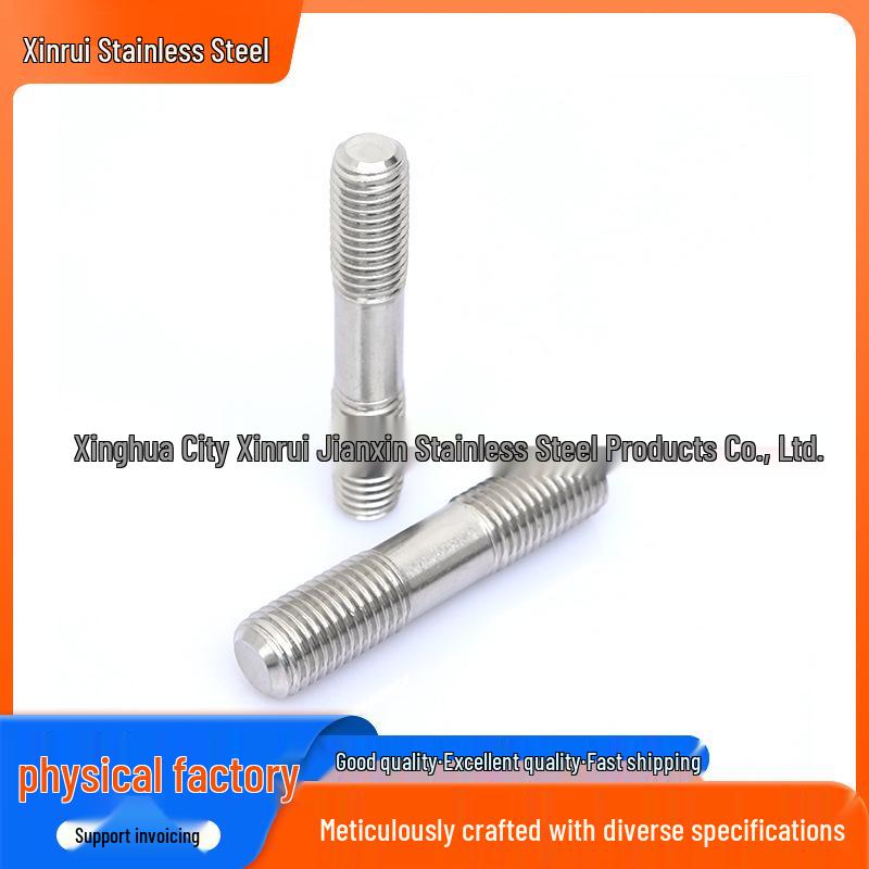 Stainless Steel Full-Thread Double-Ended Stud Bolt (M3-M48)