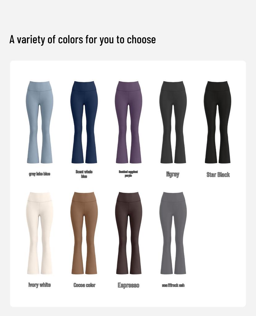 Women's High-Waist Flare Yoga Pants - Hip Lifting, Nude Feel, Wide-Leg for Pilates and Fitness