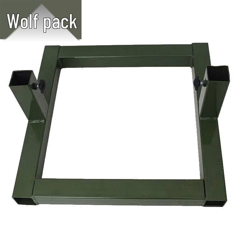 Conglang Double-Rod Target Stand Square Base