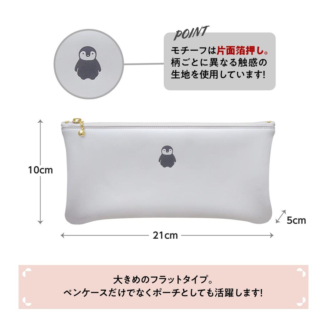 El Commune Matka Pencil Case One Point Flat Pencil Case Penguin PPC-068