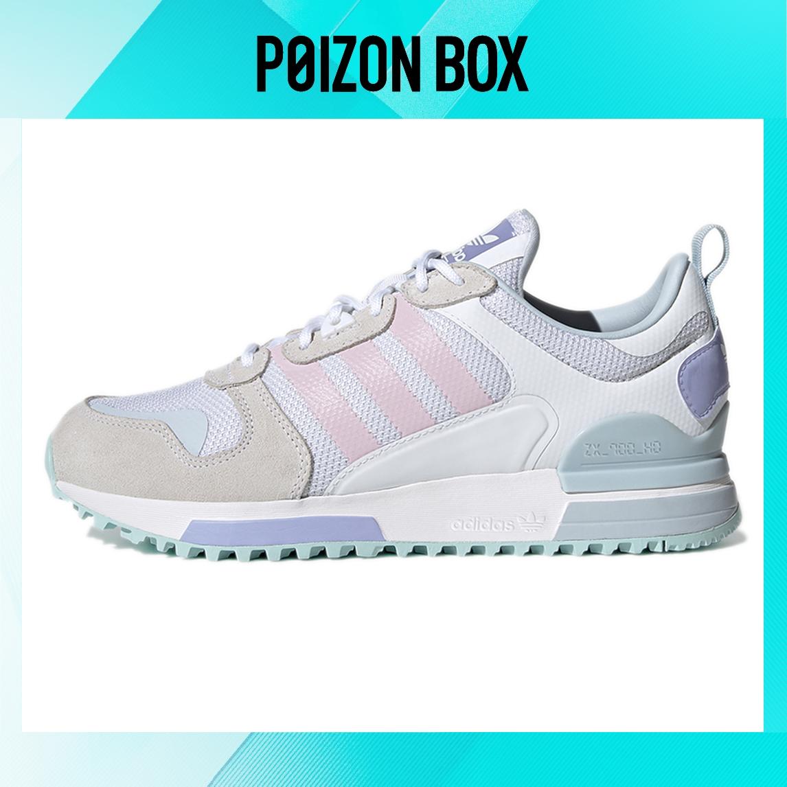 

кроссовки adidas originals ZX 700 Life Casual Shoes Female H02765