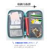 Passport Passport Bankbook Household Convenient Item [OKselect] Case, Lightweight, Compact, Cover, Case, Management, Travel, Pouch, (Turquoise)