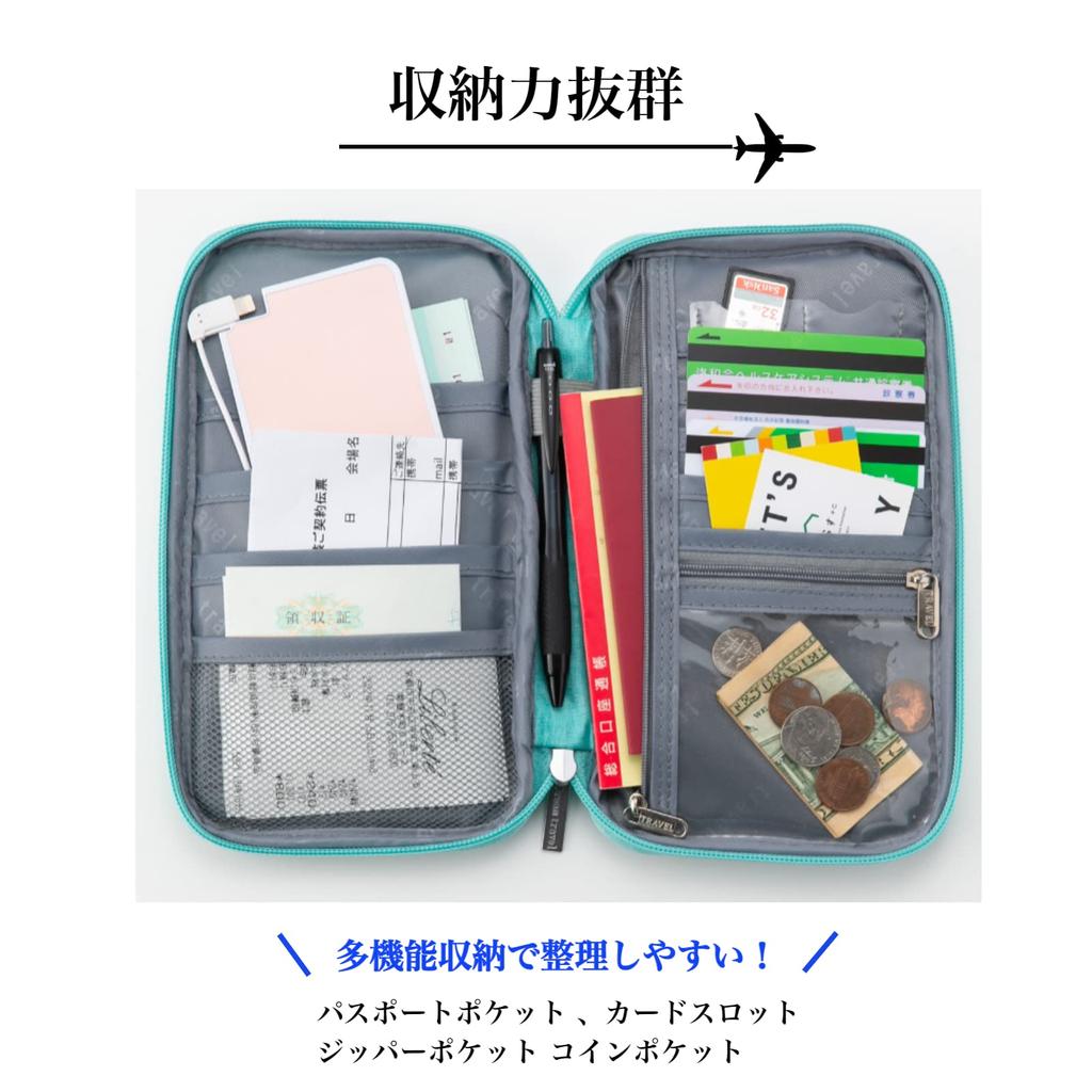 Passport Passport Bankbook Household Convenient Item [OKselect] Case, Lightweight, Compact, Cover, Case, Management, Travel, Pouch, (Turquoise)