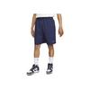 Nike Solo Swoosh Plain Weave Shorts Men Bottoms Navy-Blue DX0749-410