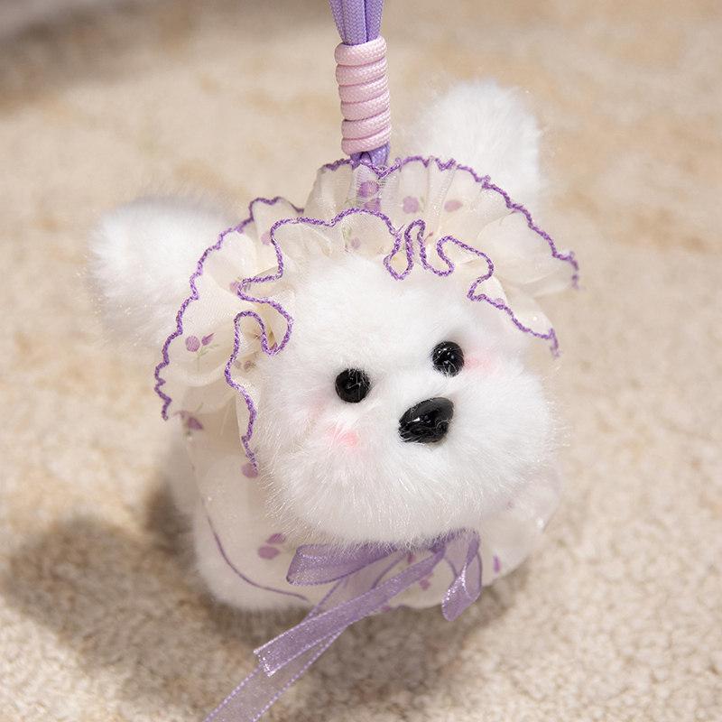 Plush Dog Keychain With Aromatherapy Scent And Fruit Design For Couples And Backpack Decor
