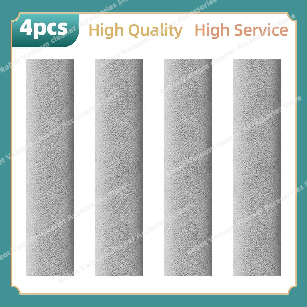 Compatible For Narwal Flow Parts Main Side Brush Hepa Filter Mop ClothPads  Dust Bag Replacement Accessories