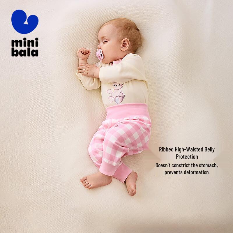 Minibala Pure Cotton Baby Bodysuit & Leggings 66