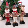1pc Merry Christmas Decorations for Home New Year Christmas Tree Ornaments Christmas Decorations 2025 Garland