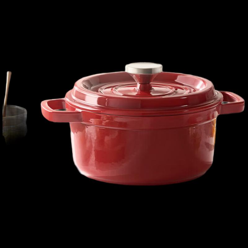 SUPOR 24cm Cast Iron Enamel Soup & Stew Pot