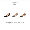 Commuter series~ 2025 spring leather work shoes daily stiletto black low-top solid color pointed high heels