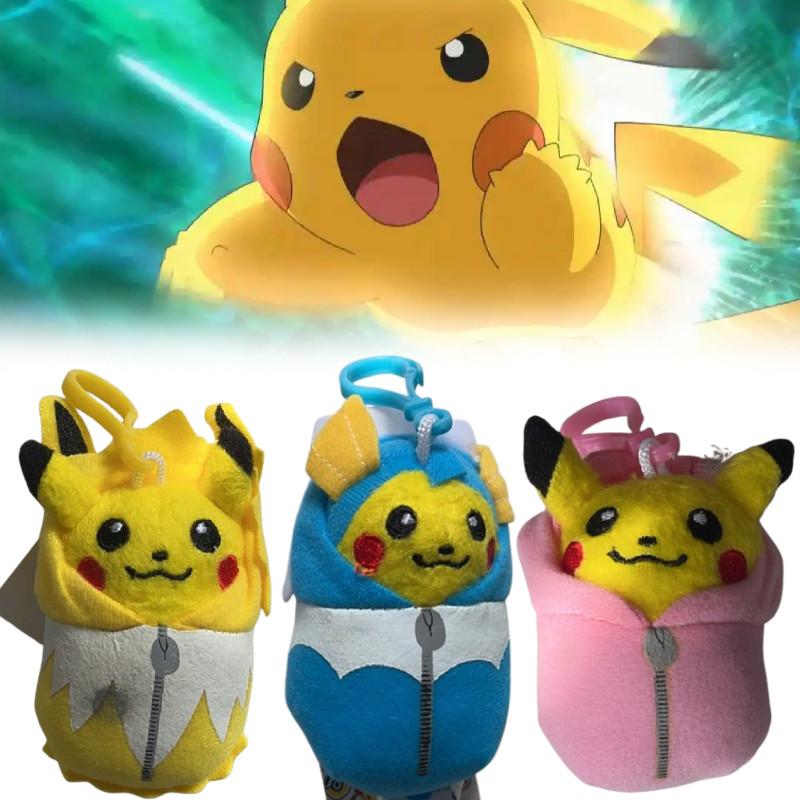 Sleep Pikachu Bag Plush Keychain Toy Pendant Stuffed Doll Decorate Gift