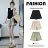 Women's Korean Style High Waist A-Line Cargo Shorts - Summer Slimming, Casual, Petite, Loose Fit, Wide Leg Sports Pants.