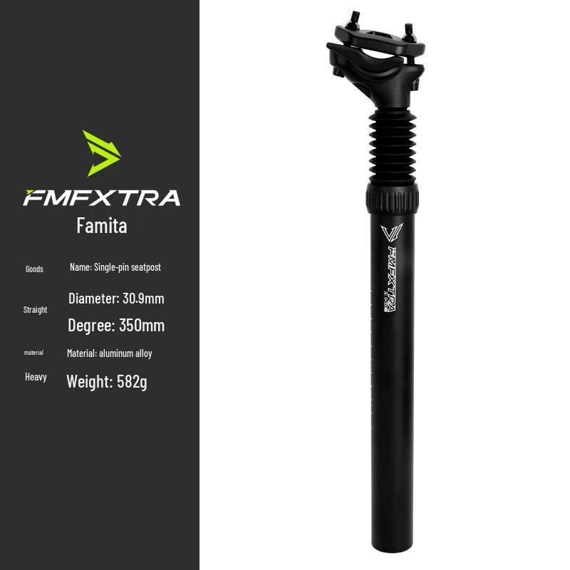 

FMFXTRA Aluminum Mountain Bike Suspension Seatpost with Dust Cover - Fits 30.9 & 31.6 Sizes