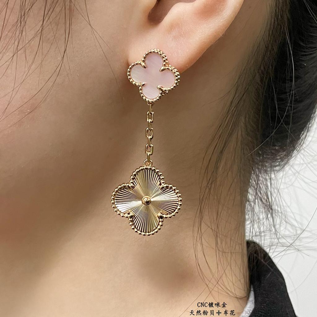 V Metal Material Natural Pink Shell Two Flowers Four Leaf Clover Earrings Four Leaf Clover Design Dynamic and Smooth Lines Easy to Wear Non Allergic