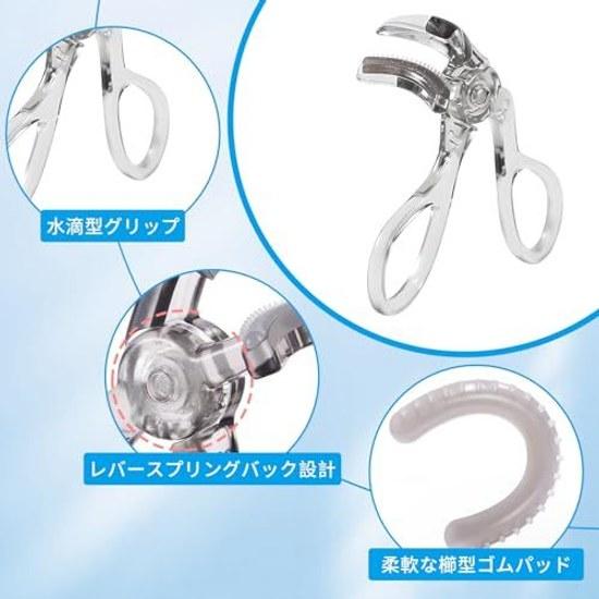 Eyelash Curlertoothedpopularlash Curlereyelash Curlereyelashcurllong-lastingportabledurableeyelas H Curlermakeup Toolcosmeticseye Makeup