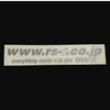 Matriz de corte de adesivo de letra com recorte URL RS-R (tipo de espelho) GD044