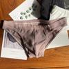 Men's Pure Cotton Breathable Triangle Underwear Men's Solid Color Simple and Sexy Underwear