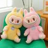 1 Piece 22CM Labubu Plush Doll Toy Cartoon Cute Girls Suppleness Doll Pillow