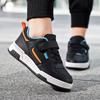 Children's Fashion Trend Velcro Thick Soled Casual Board Shoes Outdoor Casual Sports Shoes White Shoes