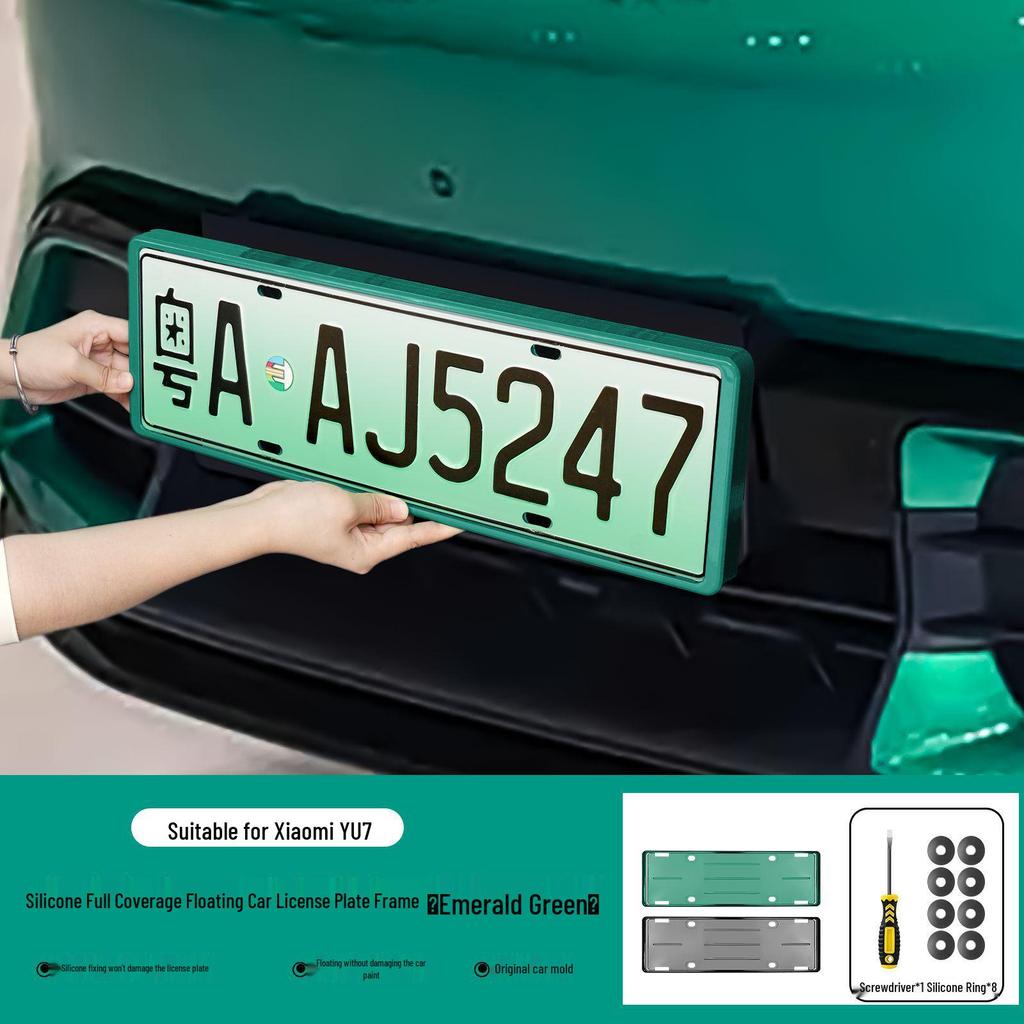 Floating License Plate Frame with Silicone Pad for Xiaomi YU7