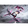 Kotobukiya Megami Device Desire Maiden Raider 180mm Scale Plastic Model