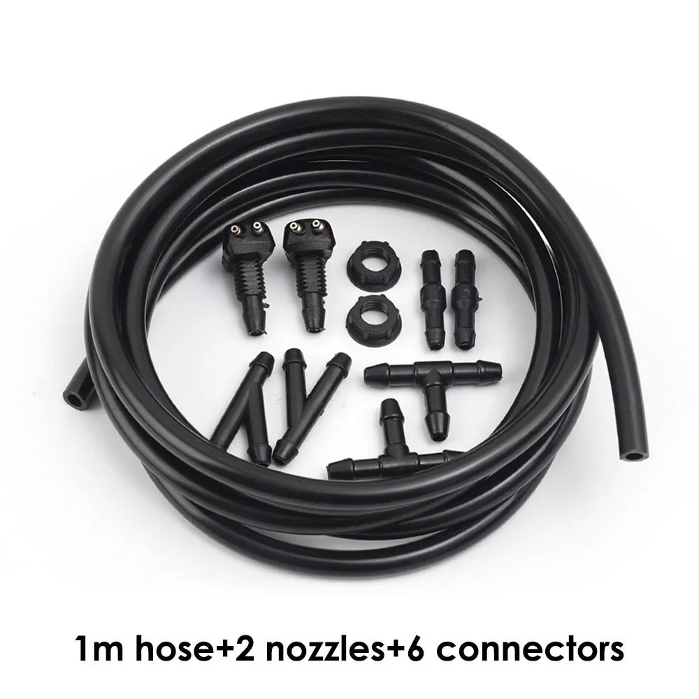 Universal Car Auto Windshield Washer Hose Wiper Blade Pipe Jet Spray Nozzle Water Fluid Tube Joiner Connector Replacement Kit