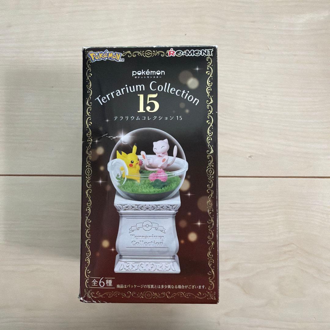 unused terrarium collection 15 Pikachu Mew.
