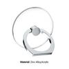 Finger Ring Phone Loading Capacity Rotatable Holder Strong Universal Mini Acrylic Finger Ring