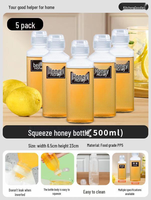 Shixun Portable Plastic Squeeze Honey Dispenser Bottles 500ml