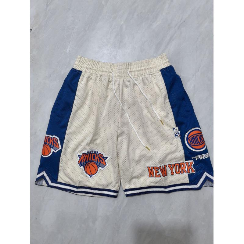 Pants Shorts Sports Retro Basketball