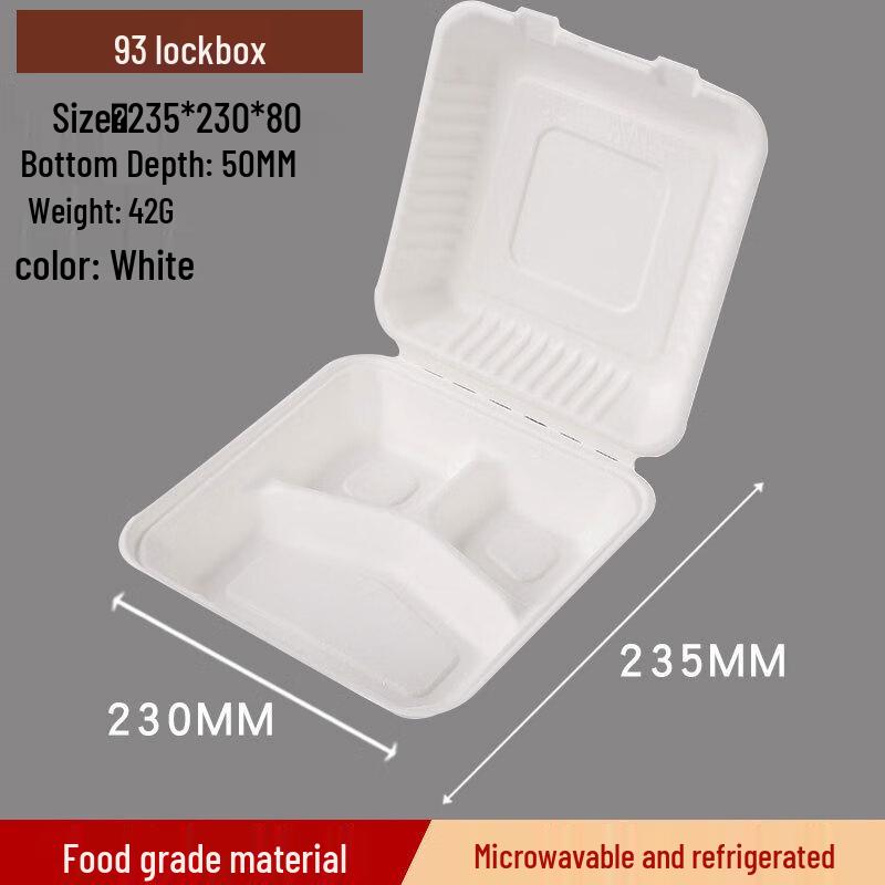 Sugarcane Fiber Disposable Meal Box with 93 Lock 50 Count