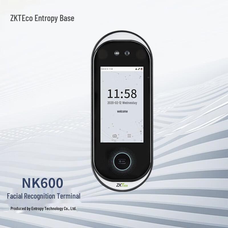 

ZKTECO NK600 5-inch Smart Facial Recognition Terminal CN plug (adapter included)