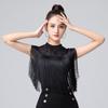 Liu Fang & Tao Jin-Style Leotard with Crotch: Mesh Tassels & Figure-Etiquette Design