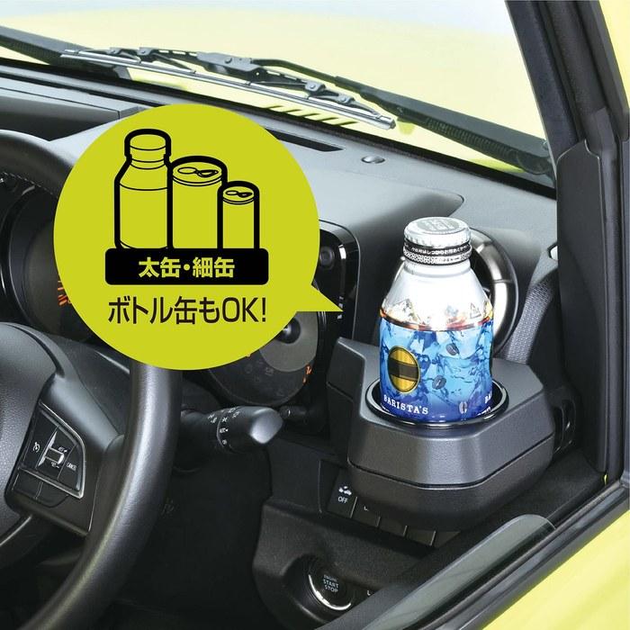 Seiwa Jimny & Sierra & Nomade Drink Holder WA98 (Black)