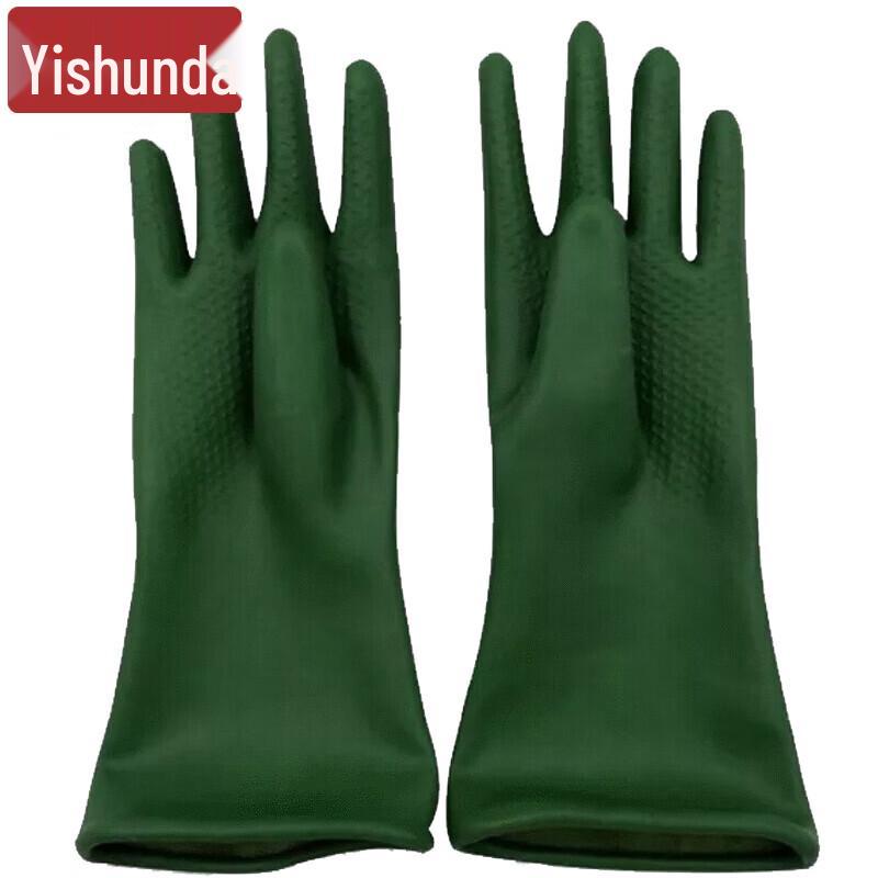 YiShunDa Chemical Protective Suit & Accessories