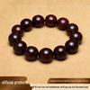 Red Sandalwood Bracelet: Small-Leaf, Golden Patina, Weathered Grain, Literary Style with 13 Prayer Beads. Perfect for Couples.