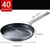 Wutuo 40cm Iron Handle Non-stick Frying Pan