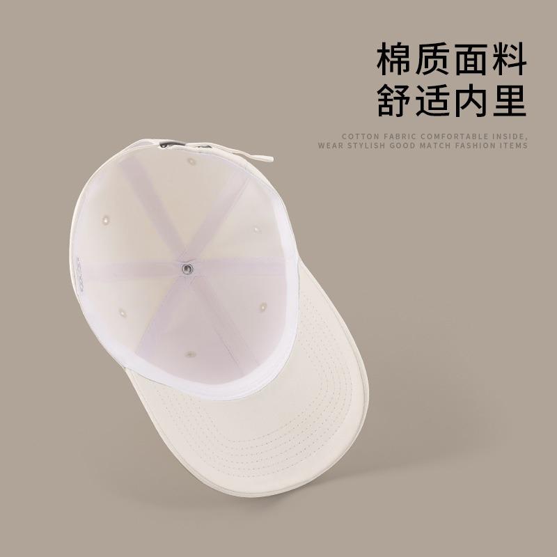 Big head circumference sun hat big brim sun protection hat adult embroidery women's baseball cap sun shade big brim men's and women's models