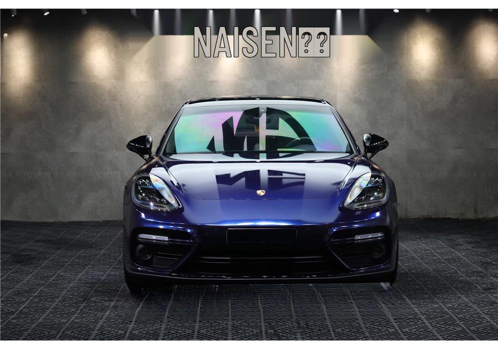High Gloss PET Danquan Stone Blue Car Wrap - Paint Protection Film & Body Stickers
