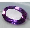 8.21 Ct   Natural Taaffeite Purple Oval Cut Ring Size Loose Gemstone