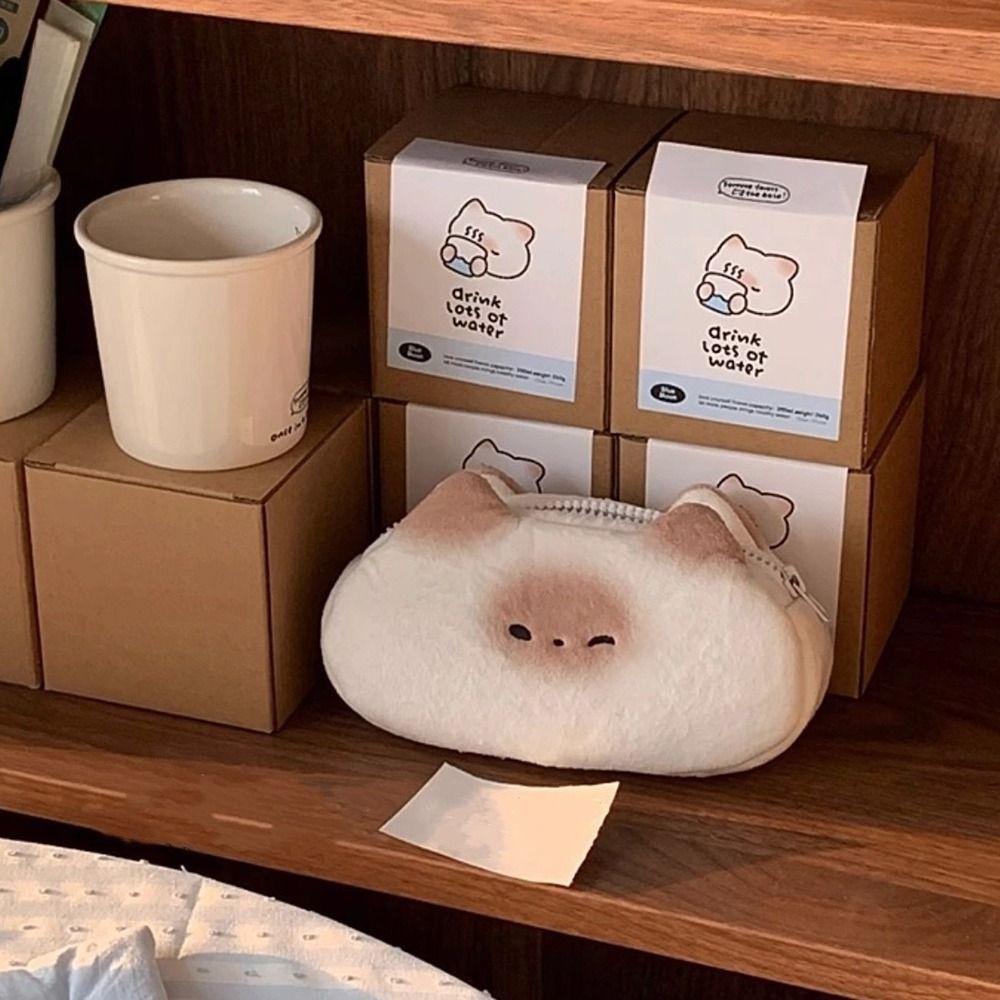 Cute French Toasted Pen Bag Plush Large Capacity Student Pencil Case Multi-function Funny Stationery Storage Bag Organizer