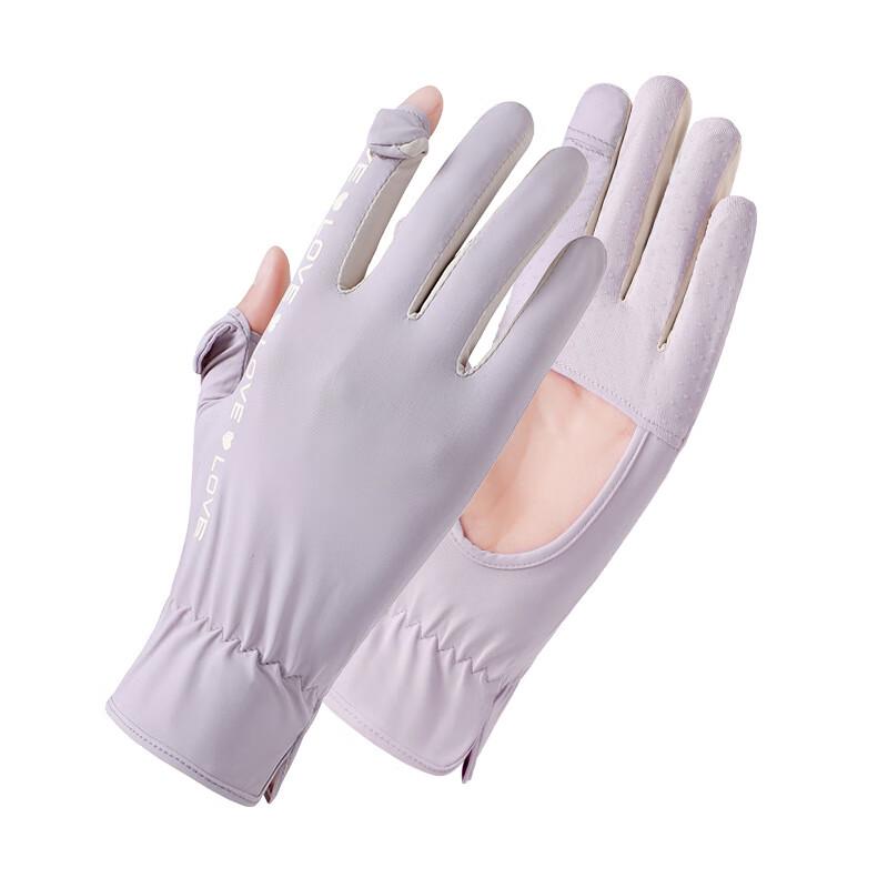 

Women s Summer Outdoor Cycling Anti-Slip Ice Silk Fingerless Gloves