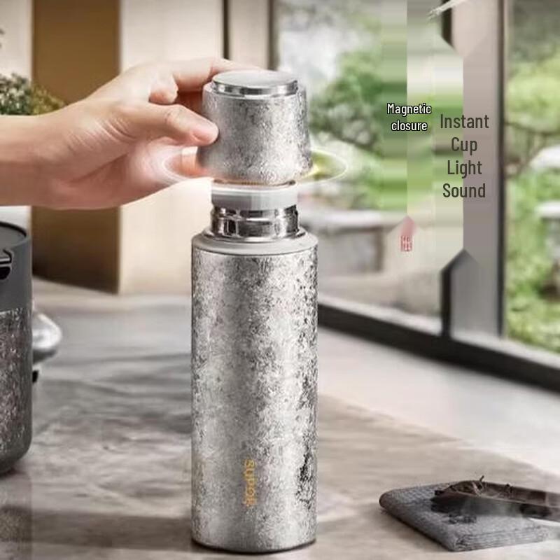 Supor Leisure Master 600mL Titanium Travel Mug