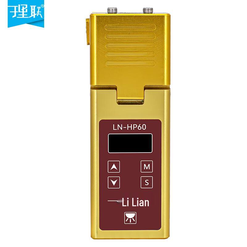 

Li Lian LN-HP60 Multifunction Fiber Optic Thermal Stripper