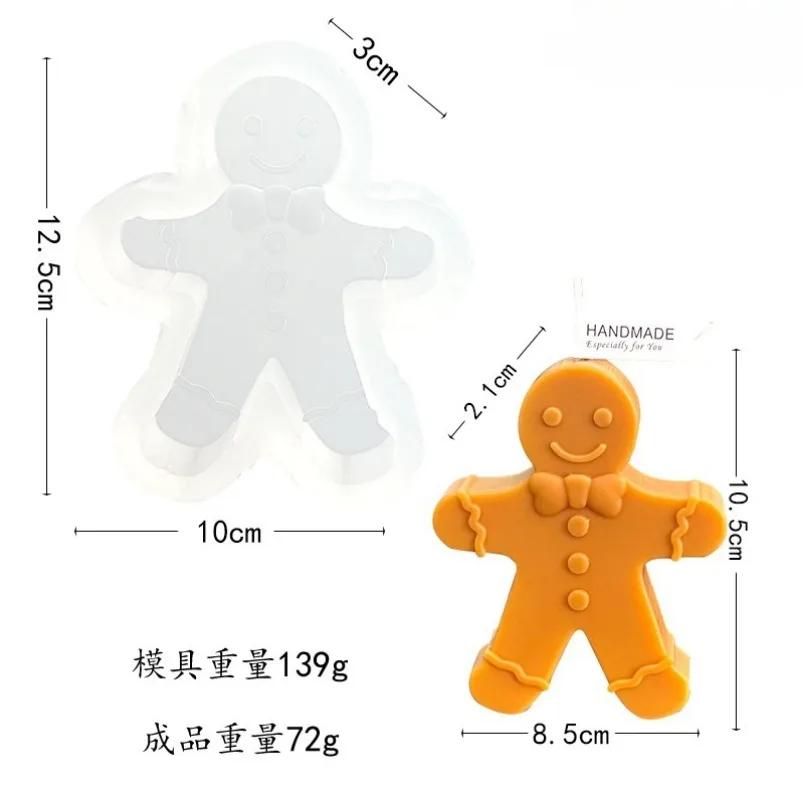3D Smile Gingerbread Man Silicone Candle Mold DIY Christmas Gift Making Tools Handmade Soap Gypsum Resin Crafts Molds Home Decor