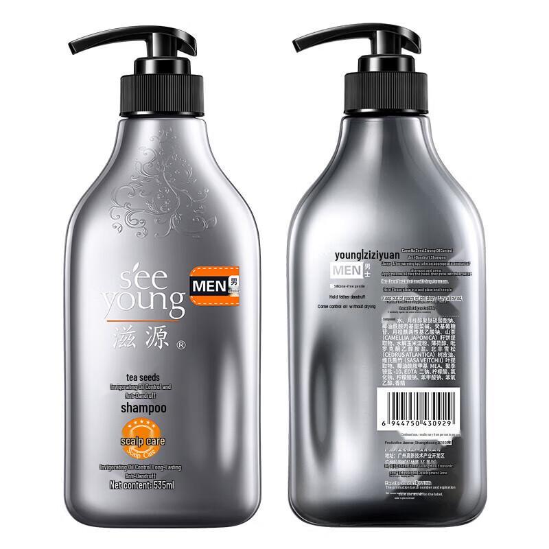 SEEVA Men's Tea Seed Oil Control Anti-Dandruff Shampoo