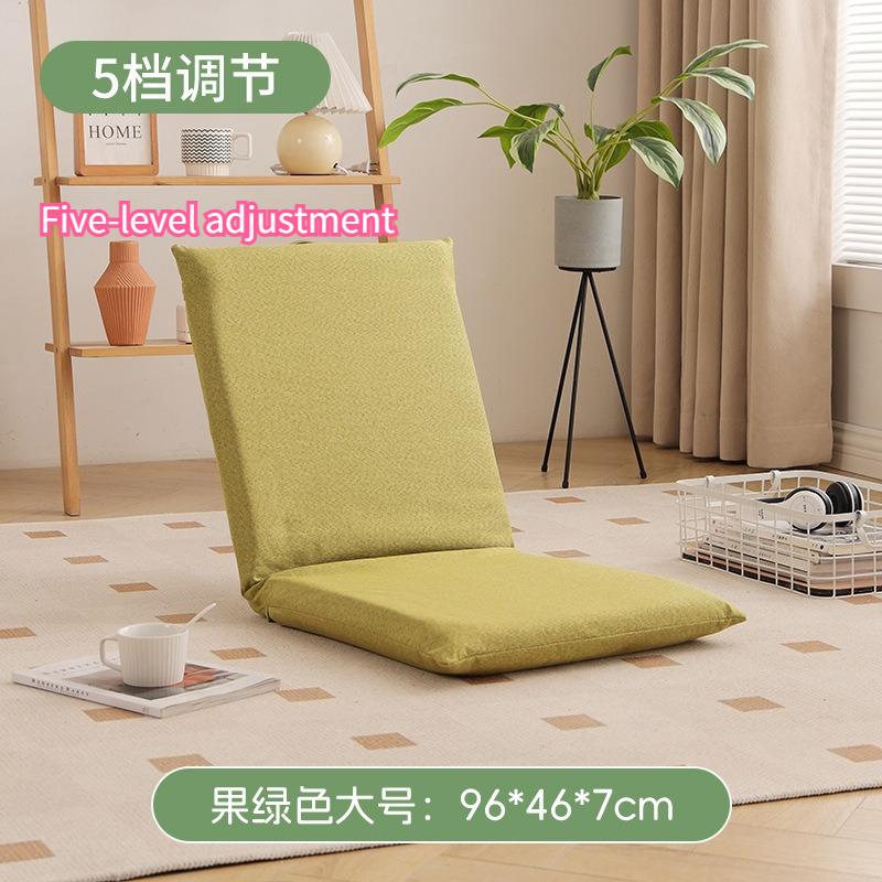 Foldable Lazy Sofa – Tatami Floor Cushion, Lie Down & Sleep, Bay Window Backrest Chair, Multi-Purpose Home Lounge